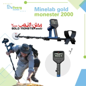 Minelab gold monester 2000